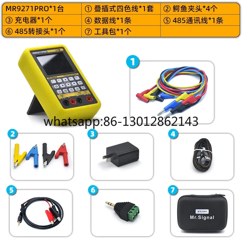 9271PRO 신호 발생기 4-20mA 아날로그 하트 통신기 mV, 디버깅