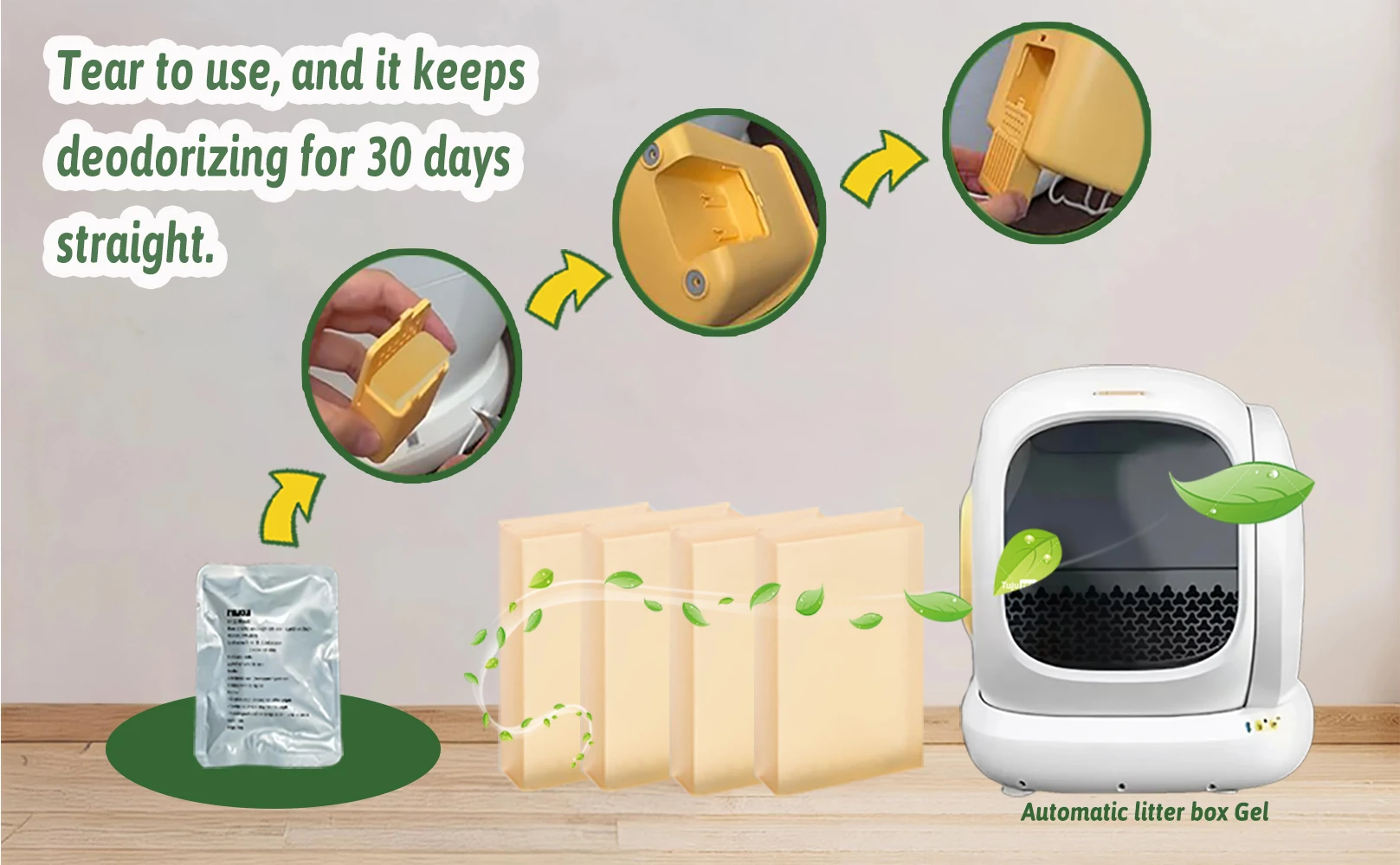 بديل مزيل الروائح الكريهة لفضلات القطط PETKIT/Meowant/UBPET صندوق فضلات القطط ذاتي التنظيف SC01/SC02 - يزيل الروائح في المصدر