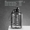 Large Capacity 2 Liter Water Bottle Sports Gym Water Kettle for Camping Travel BPA Free Drinking Bottles 6