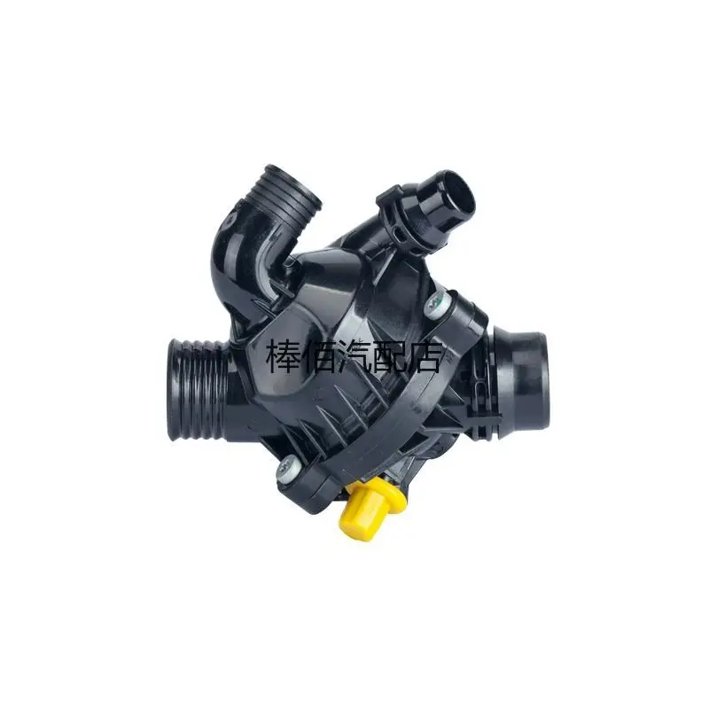 

Подходит для BMW E90 F10 F25 автомобильный Термостат в сборе 11537601158 11538671516 11537601159
