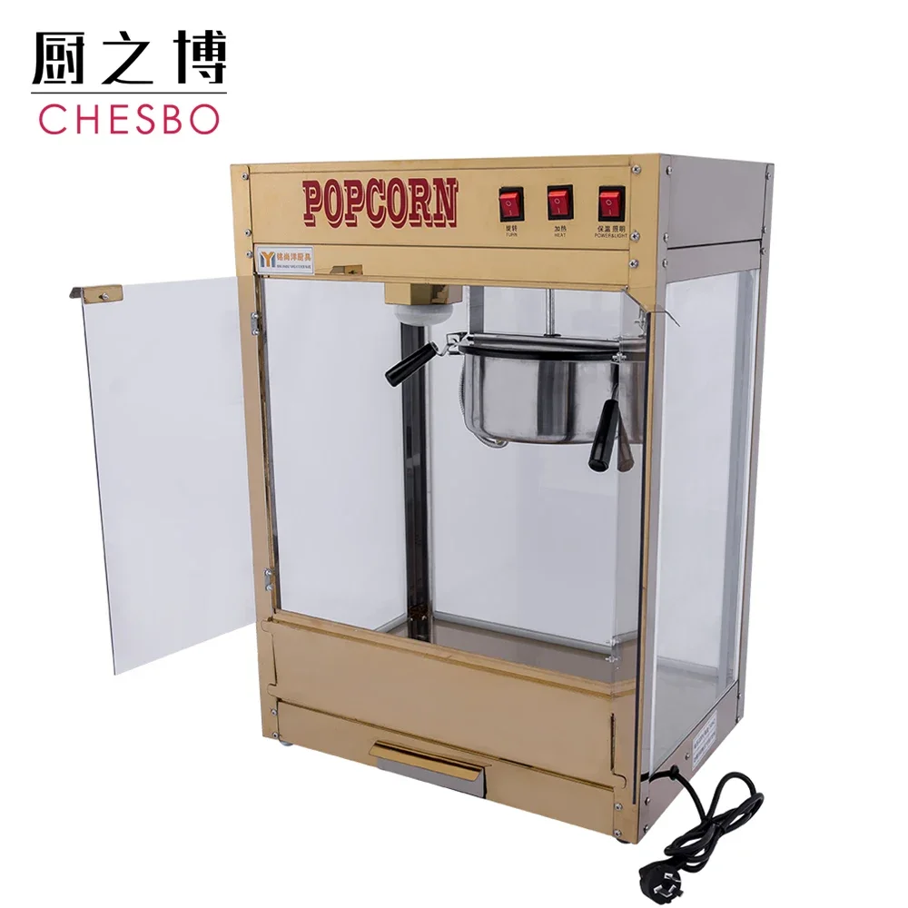 8 Ounce Gold Medal Popcorn Machine New Design Professional Commercial Quality High Output Popcorn Equipment