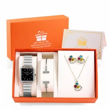 

2022 Hot Selling Women's Watch Fashion Square Quartz Watches Stainless Steel Strap Bracelet Sets Valentine's Day for Girlfriend