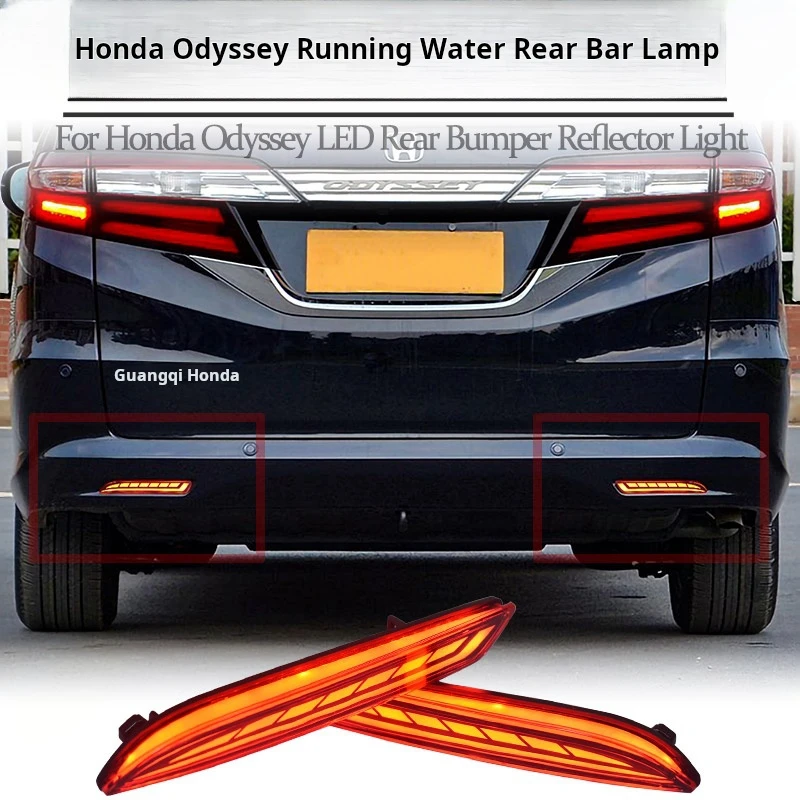

Suitable For Modification Of Honda Odyssey Fit Jed Rear Bumper Lights, Flowing Brakes, Flashing Turn Signals, And Tail Ligh