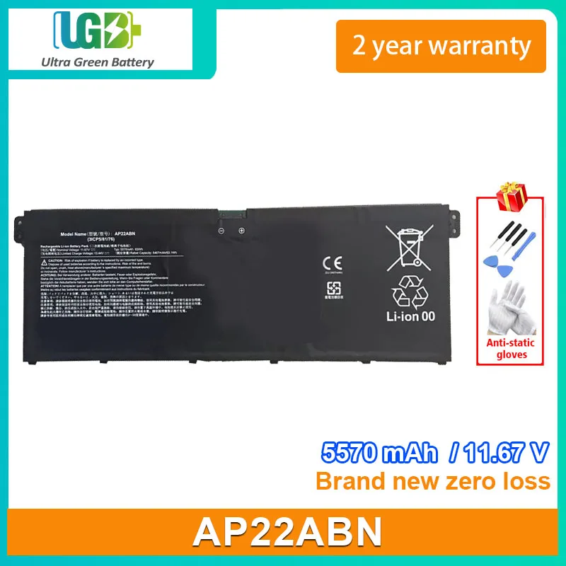 

UGB Новый AP22ABN Аккумулятор для ноутбука ACER AP22ABN 3ICP5/81/76 аккумулятор 5570mAh 11,67 V 65Wh