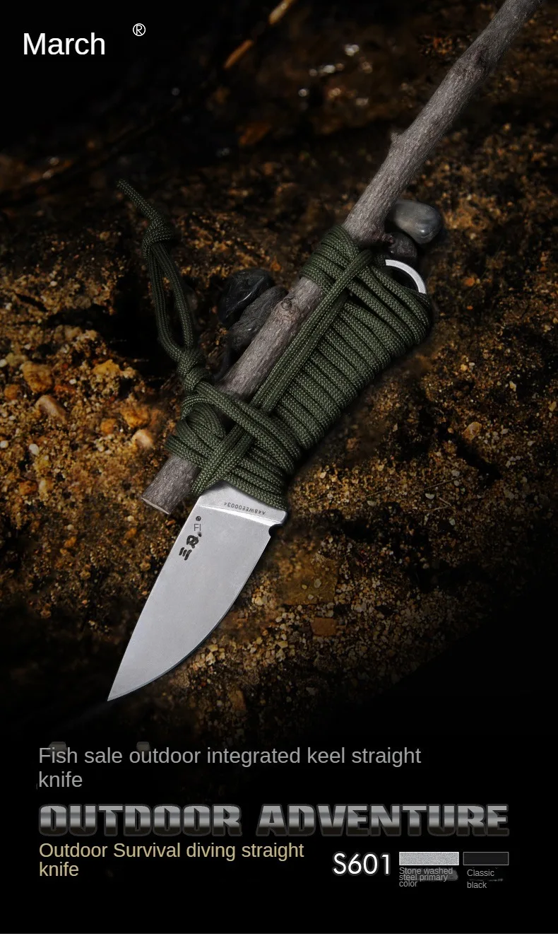 Description Picture 2 of itemSANRENMU S601 Fixed Blade Knife 8cr13 steel Camping HuntingTactical Survival kitchen Knives Tool Edc K Sheath 7130 Self defense