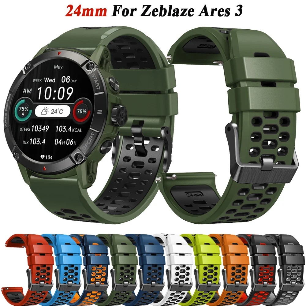 

24mm Silicone Sport Watch Band Strap For Zeblaze Ares 3 Wristband Replacement For Zeblaze Ares 3 Smart Watchband Bracelet Correa