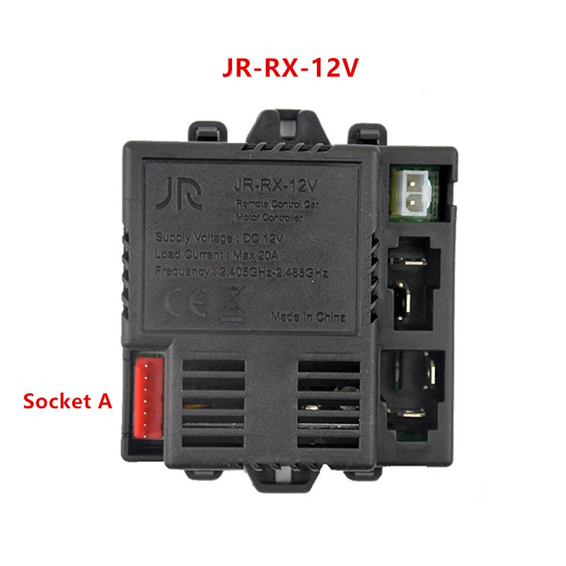 Рисунок 2 - Детский пульт дистанционного управления Bluetooth