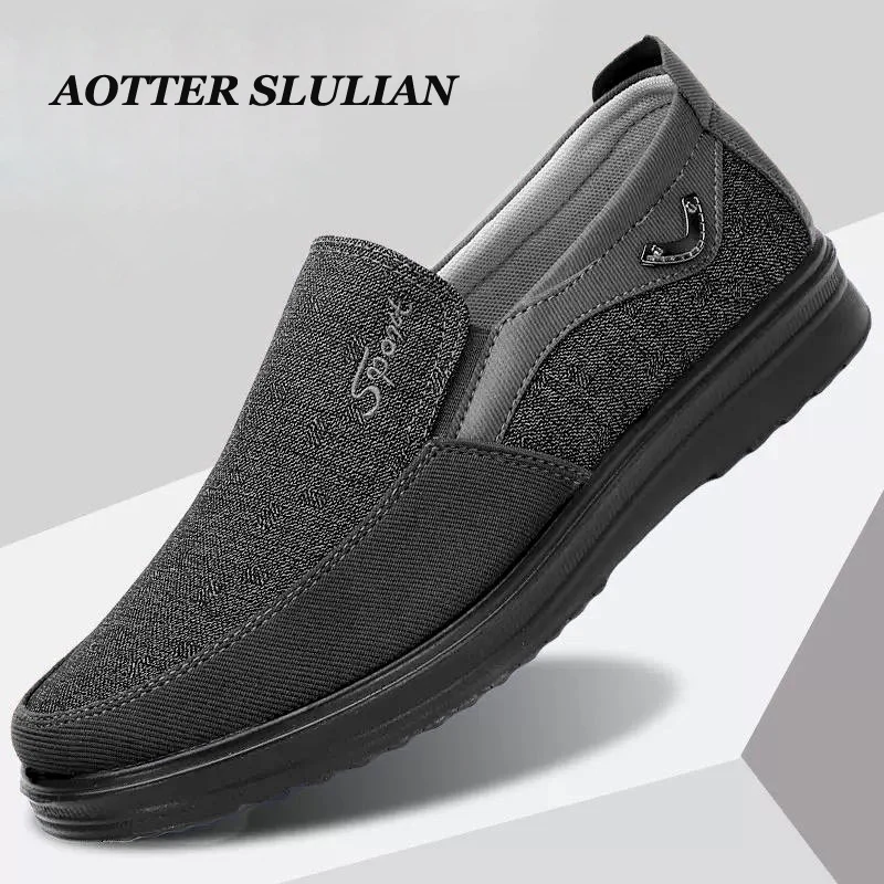 

Кроссовки мужские легкие холщовые, повседневные уличные дышащие удобные кеды, мягкая подошва, платформа, плоская подошва, модные однотонные, лето