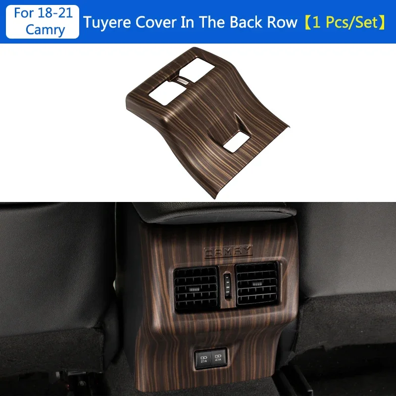 1PCS Rear Air Outlet
