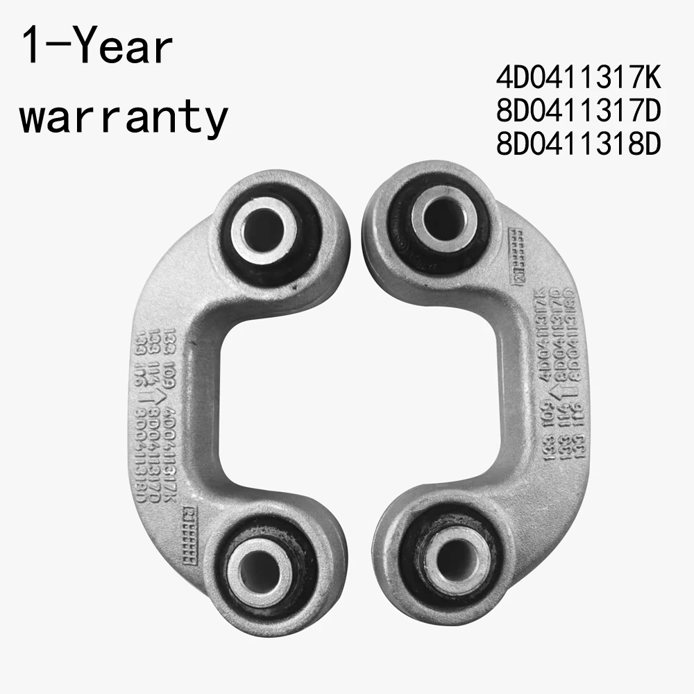 

2 шт., маленькие шатуны для Audi A6 S6 A8 S8 RS4 RS6 A4Q A8Q VW Passat Skoda Superb 4D0411317K 8D0411317D 8D0411318D