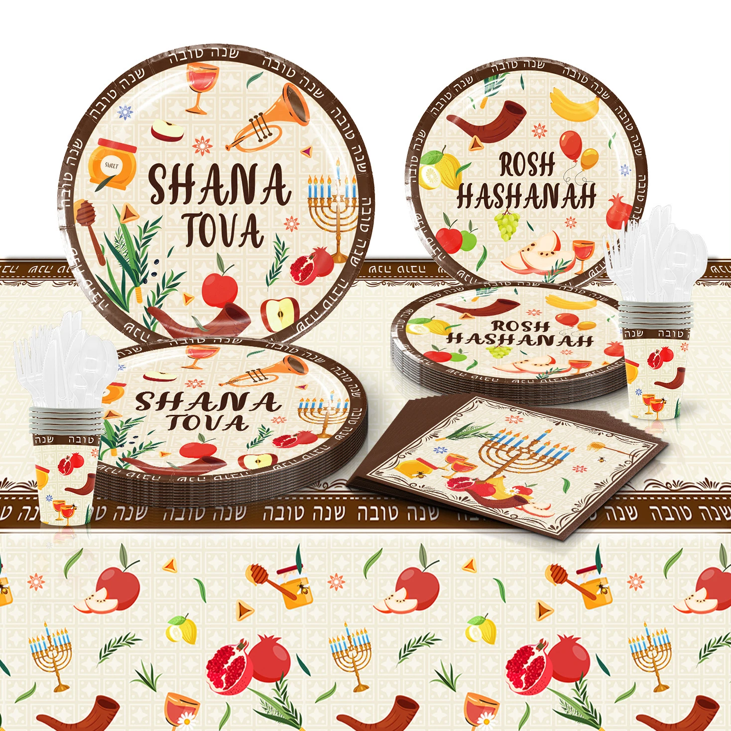 

ROSH HASHANAH SHANA TOVA Jewish New Year Theme Birthday Party Decorative Disposable Tableware Background Baby Shower Kid Gift