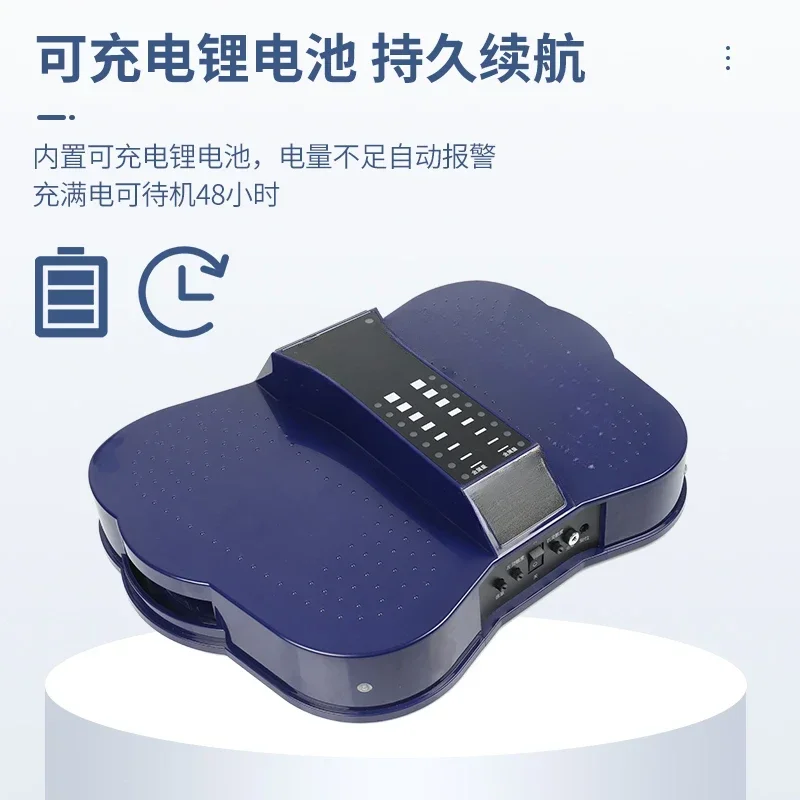 Sole metal detector high precision metal security detector