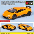 HURACAN