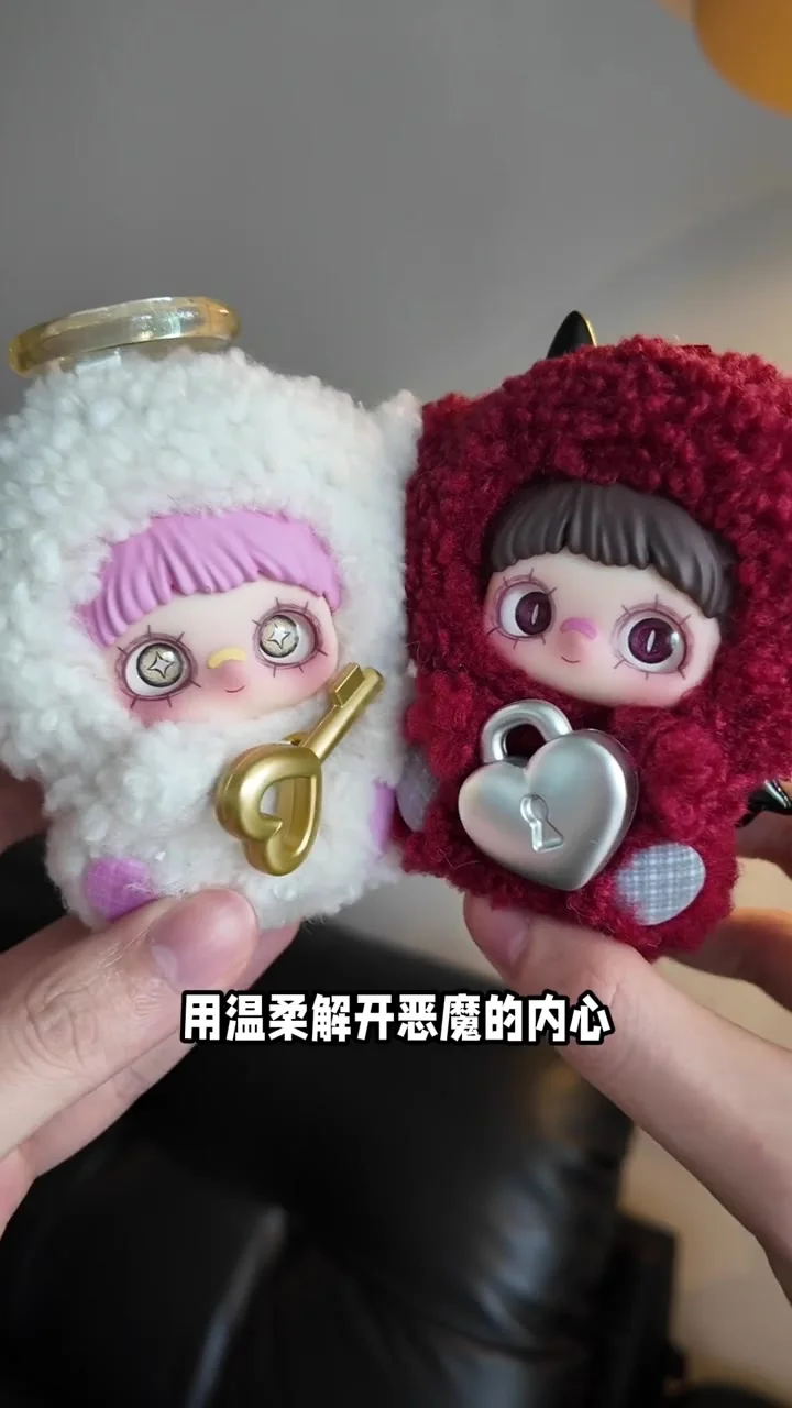 Maymei Love You シリーズビニールぬいぐるみブラインドボックス