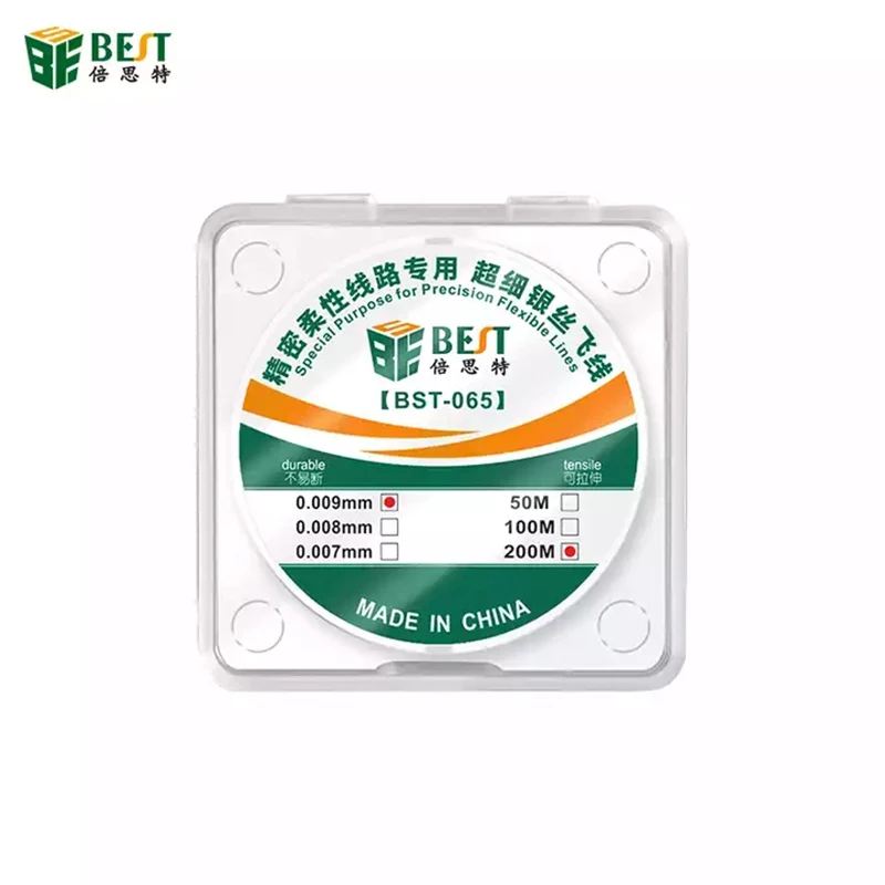 

0.009mm 200m Length Fly Line Super Fine Precision Flexible Silver Potassium Alloy Jump Wire For PCB Circuit Motherboard Repair