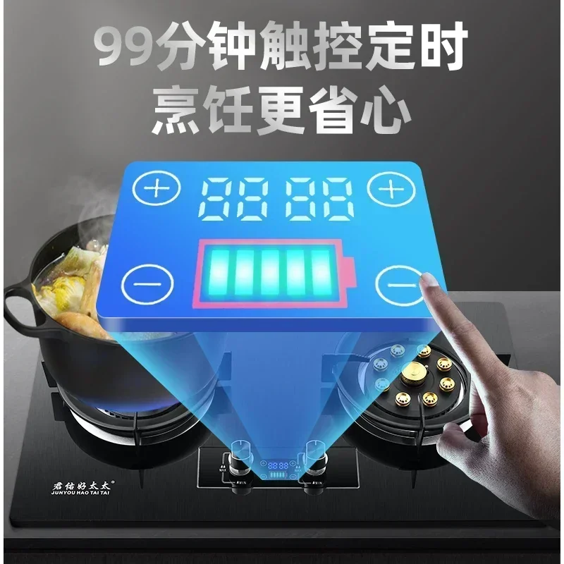 Stainless Steel Double-burner Gas Stove for Household Rental, Compatible with Liquefied and Natural Gas, with Timing Feature 3