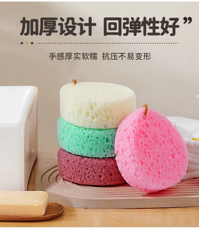 Colorful Bath Spong Mop Rub Bath Honeycomb Seaweed Sponge Bathroom Supplies Bath Sponge Cleaning Gadget 5