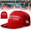 Make america great again Trump Baseball Cap MAGA President Hat red Breathable Casual Versatile Baseball Sports Hats 5