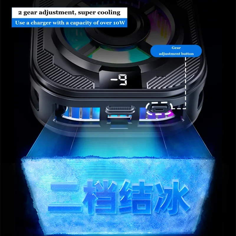 2025 NEW SL39 모바일 무소음 PUBG 게임 쿨러 마그네틱/백 클립 2 in 1 냉각 팬 방열기 (아이폰/안드로이드 겸용)