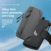 Multifunctional Running Arm Bag Unisex Fitness Equipment Waterproof Sports Arm Cover Crossbody Mobile Phone Pouch Universal