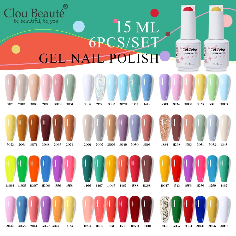 

Clou Beaute 4/6pcs Pretty Sugar Color Pink Red Brown Gel Nail Polish Set 15ml Professional Manicure Kit Birthday Gift Collection