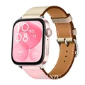 Beige pink