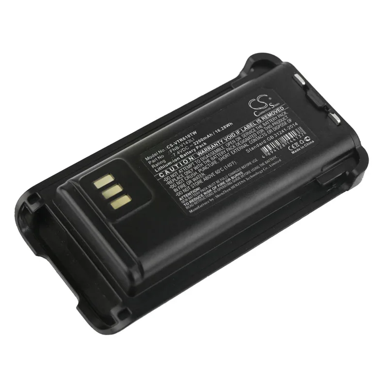 

Двухсторонняя радиосвязь, аккумулятор для Vertex Φ BearCom BC250D FNB-V143LI 2200mAh / 16.28Wh 7,40 V