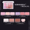 JILL LEEN 12-color Eyeshadow Palette Pearl Matte Does Not Easily Stain Eye Makeup 6