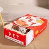 Japanese Style Fully Enclosed Biscuit Box Pet Cat Bed Rectangular Pull Out Snack Kitten Resembling Secure Cat House Cushion Cave 2