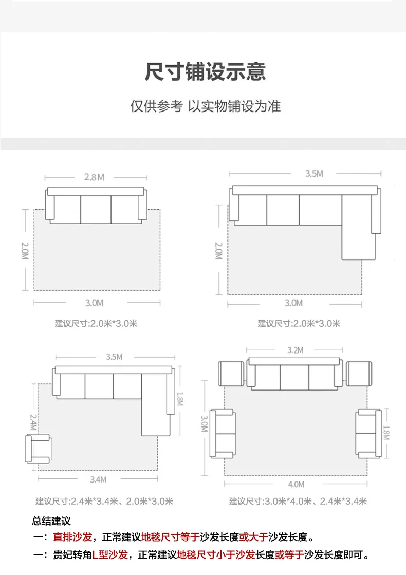 VIKAMA Teppich im japanischen Stil, Bambus-Stil, Balkon, Tatami-Matte, B&B, schwimmende Fenstermatte, Fensterbank-Matte, Schlafzimmer-Nachttischdecke – Detail 15
