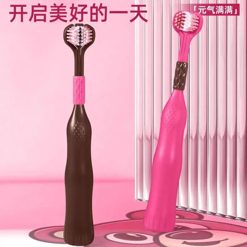 고급스러운 디자인의 도파민 성인용 가정용 부드러운 세면모 3면 칫솔, 잇몸 보호 및 딥클리닝 핸들 포함