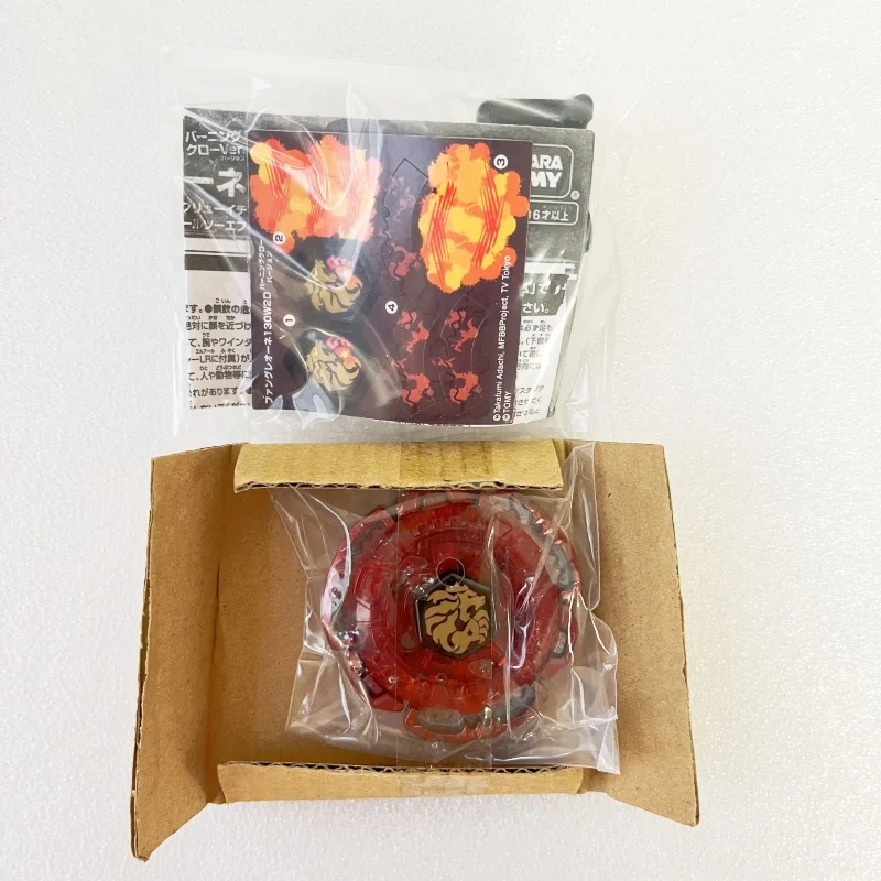 beyscollector MFB Fang Leone W105R2F Red BURNING CLAW Version