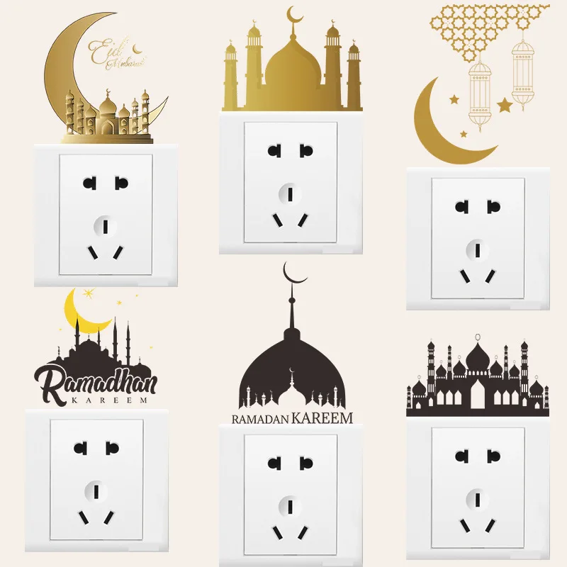

Коллекция 2024 года, наклейка на переключатель Eid Mubarak, декоративная наклейка для домашней комнаты, искусственная кожа, мусульманское украшение