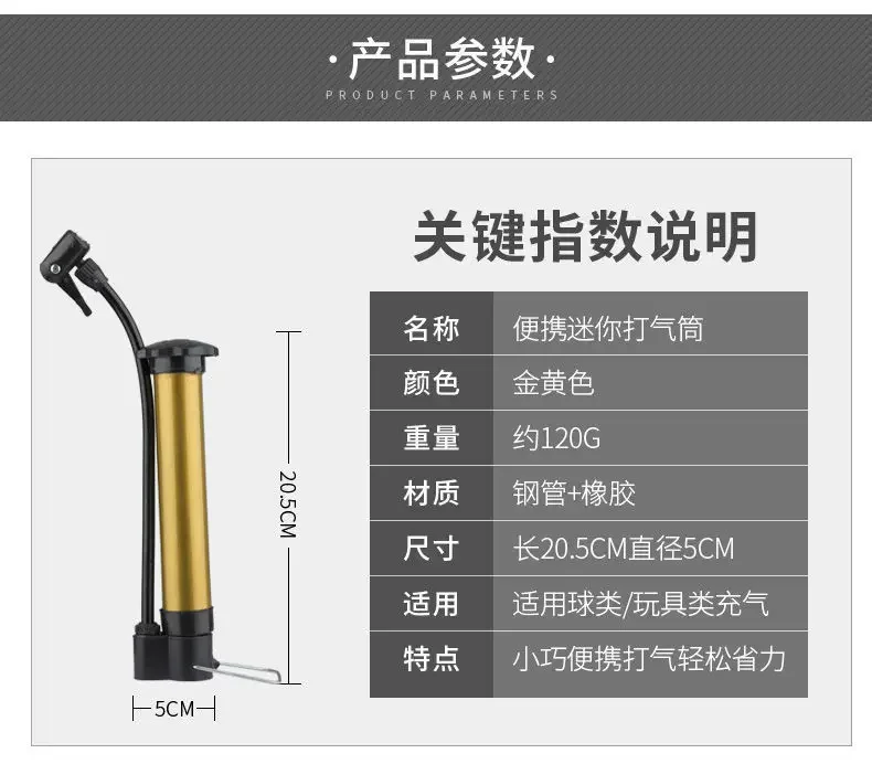 Description Picture 2 of itemSchrader Valve Bicycle Pump Inflator Cycling Ball Pump for Football Basketball Hand Mini High Pressure Bicycle Pumps Air