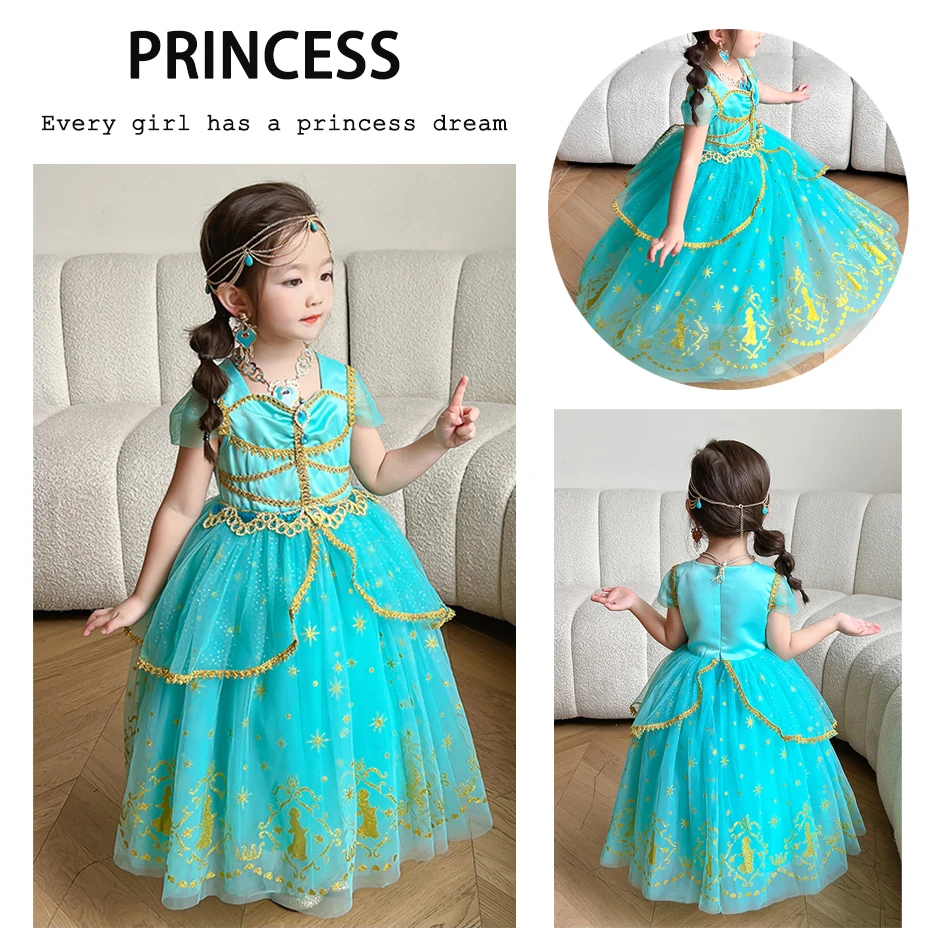 open lace back dress Aladdin Blue Ruffled Strap Disney Jasmine Velour Dress main image 0