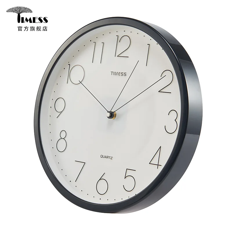 White Metal Wall Clock Minimalist Hidden Stash Style 4  