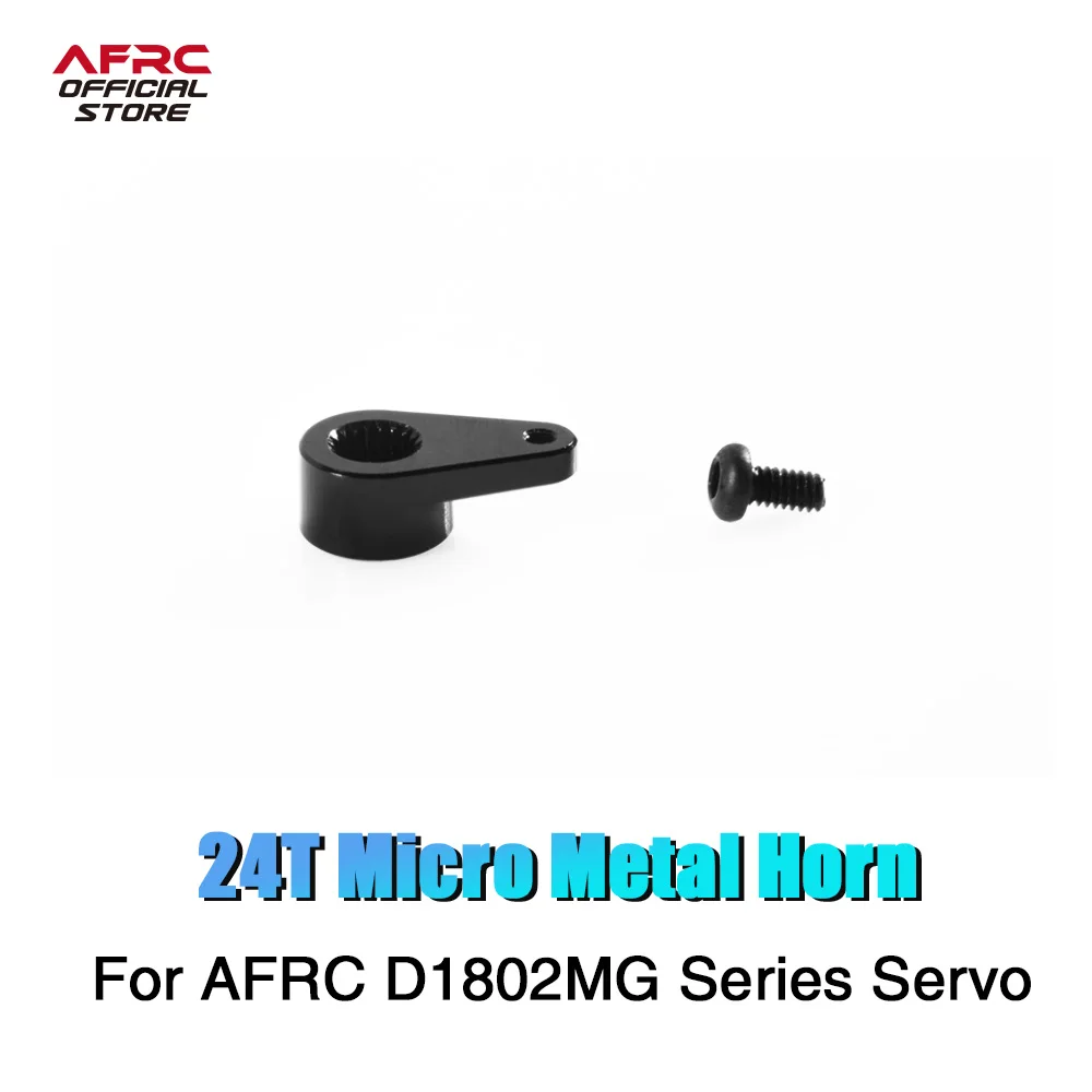 AFRC H1006 24T Micro сирена в металлическом корпусе для AFRC D1802MG Series Servo металлические детали для модернизации RC Car DIY Assembly Upgrade