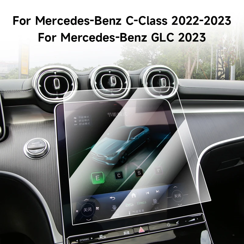 Voor Mercedes-Benz Glc 2023 Gps Navigationhd Anti-Vingerafdruk Gehard Film Auto Interieuraccessoires Krassen Voorkomen