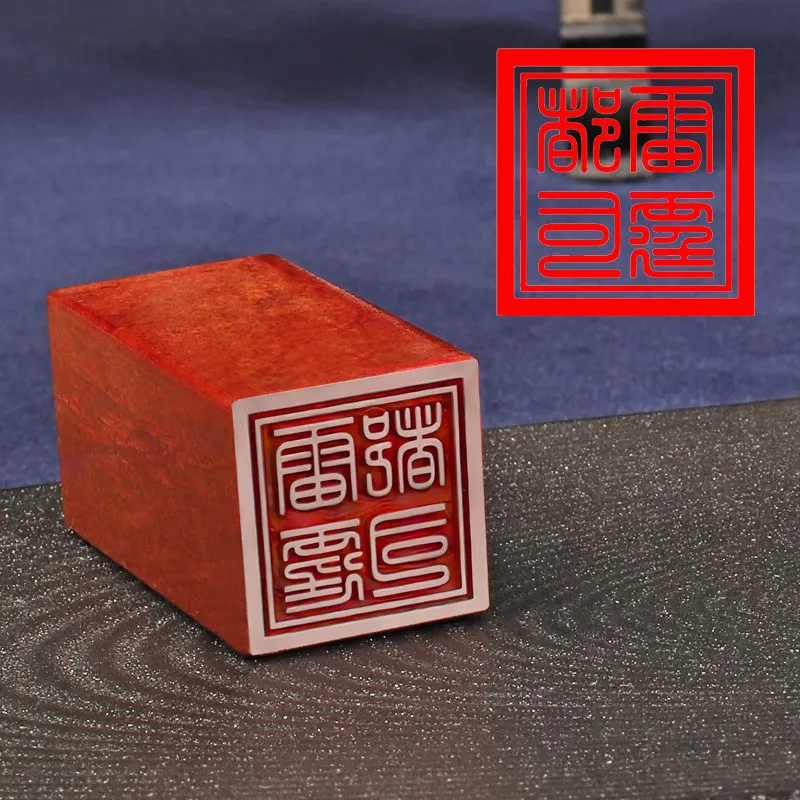 나무 휴대용 마감 인장, 한자 서예 그림 마감 스탬프, 개인 맞춤형 로고 조각 선물 인장