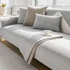 1PC Cotton Linen Sofa Cover Solid Color Non-slip Sofa Cushion Four Seasons Universal  L Shape Sofa Cover for Living Room home 1