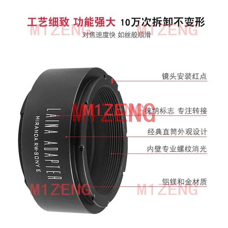 Techart LM-EA7 autofocus adapter Leica M naar Sony E-mount occasion