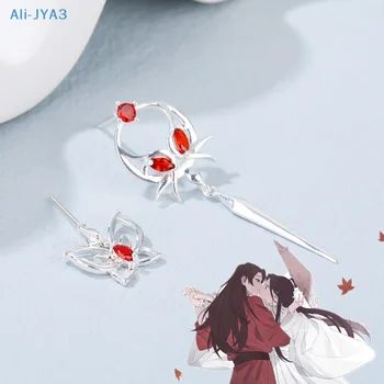 1Pair Anime Tian Guan Ci Fu Earring 1