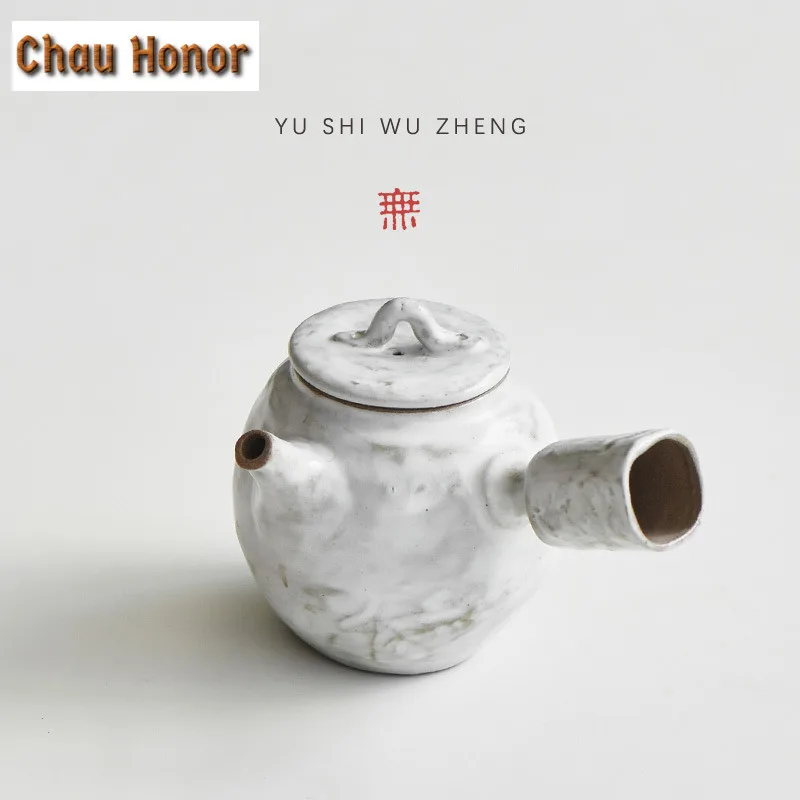 140ml Japanese Coarse Pottery Side Handle Teapot Elegant Tea Infuser Pot Tea Brewing Kettle with Strainer Tea Ceremony Ornaments