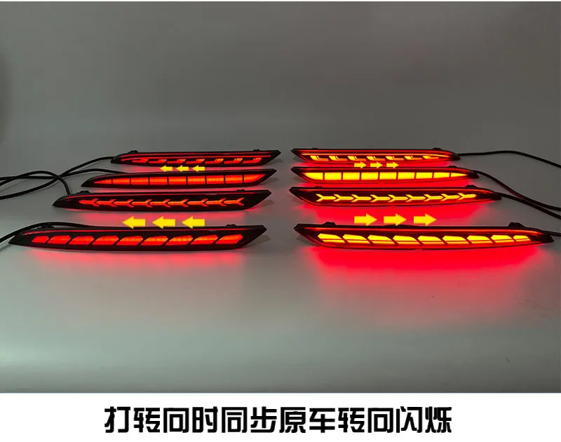 Car Led Rear Bumper Light Reflector for Geely GEOME EX2 2025 2026 DRL Dynamic Turn Signal Driving Brake Lamp Fog Lamp Modified detail image 15