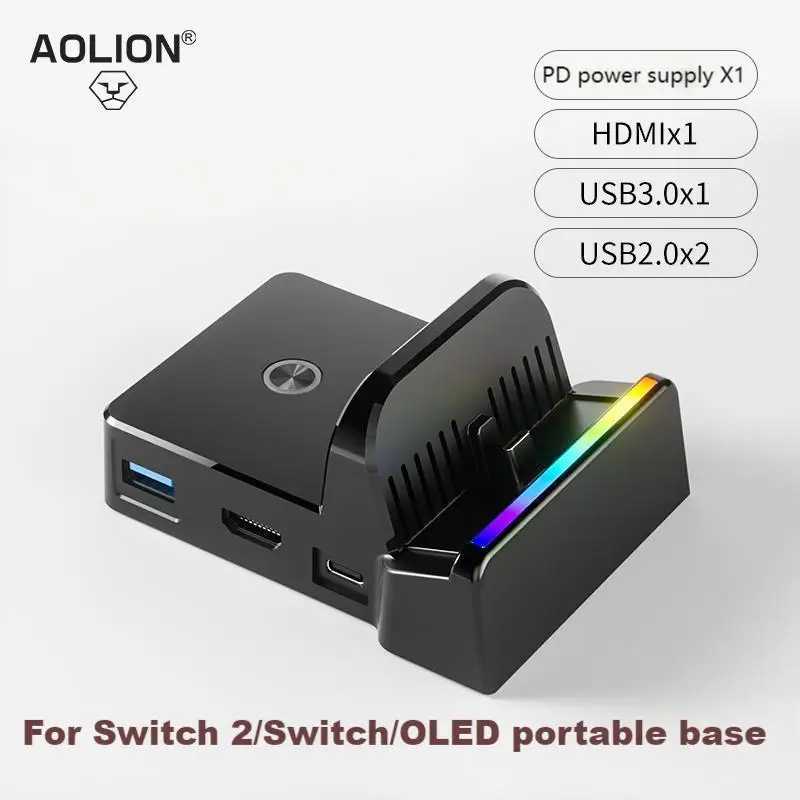 ミニスイッチドック 任天堂用 ポータブル TV ドッキング