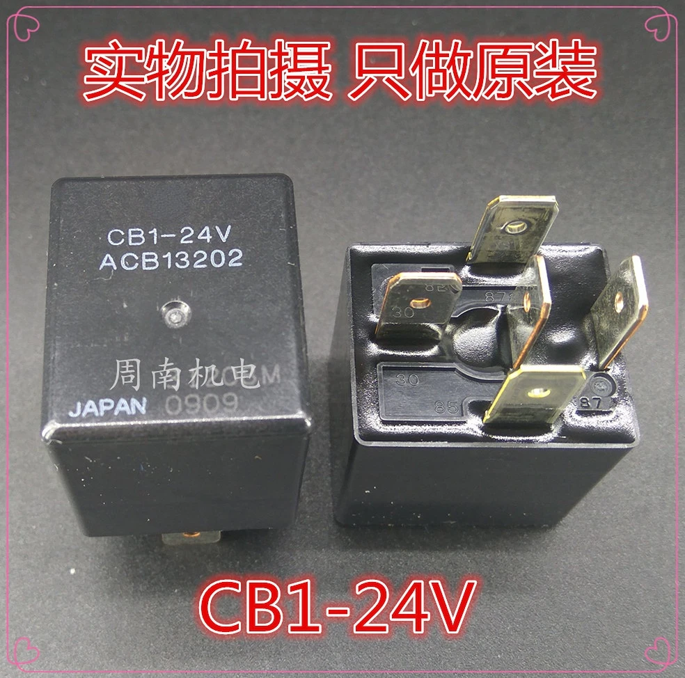 

New CB1-24V ACB13202.