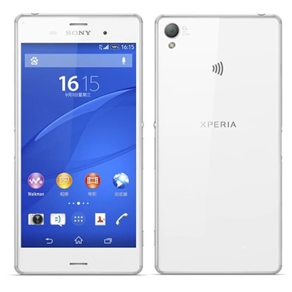 新品 Xperia M5 4G E5653 White[White 16GB] Amazon.com: Sony Xperia M5 E5653 16GB 5 pulgadas 4G LTE