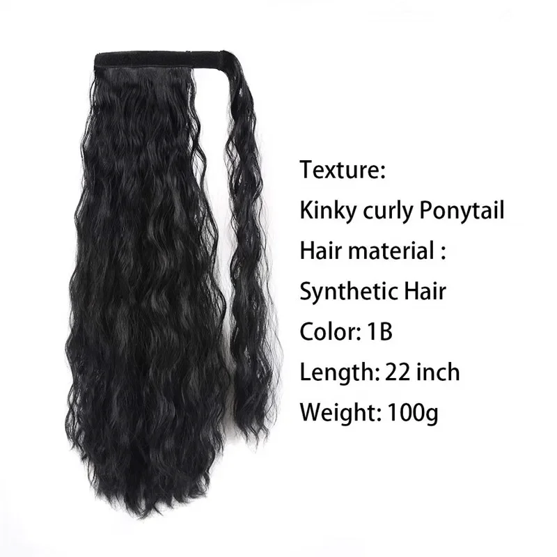 long Curly Ponytail Natural hair extension Wrap On Clip Hair Ponytail Extensions for Women Blonde Black Horse Tail Synthetic 2