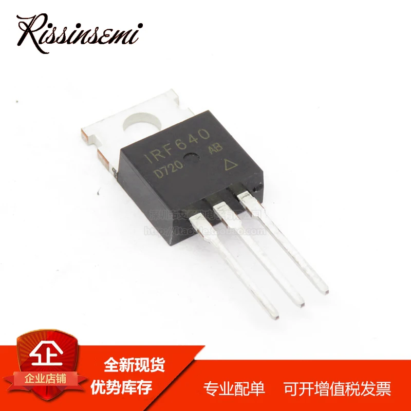 

30PCS IRF640 F640 TO-220 7A 30V MOSFET New in Stock