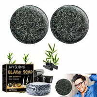 Shampoing réparateur à barre de couverture grise, traitement de la couleur des cheveux gris et blanc, lissant, nourrissant, Anti-pelliculaire, savon naturel assombrissant pour cheveux 1